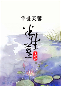 宇都宫紫苑日韩专区亚洲