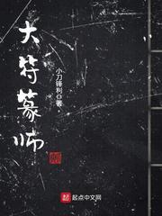 馥绿德雅