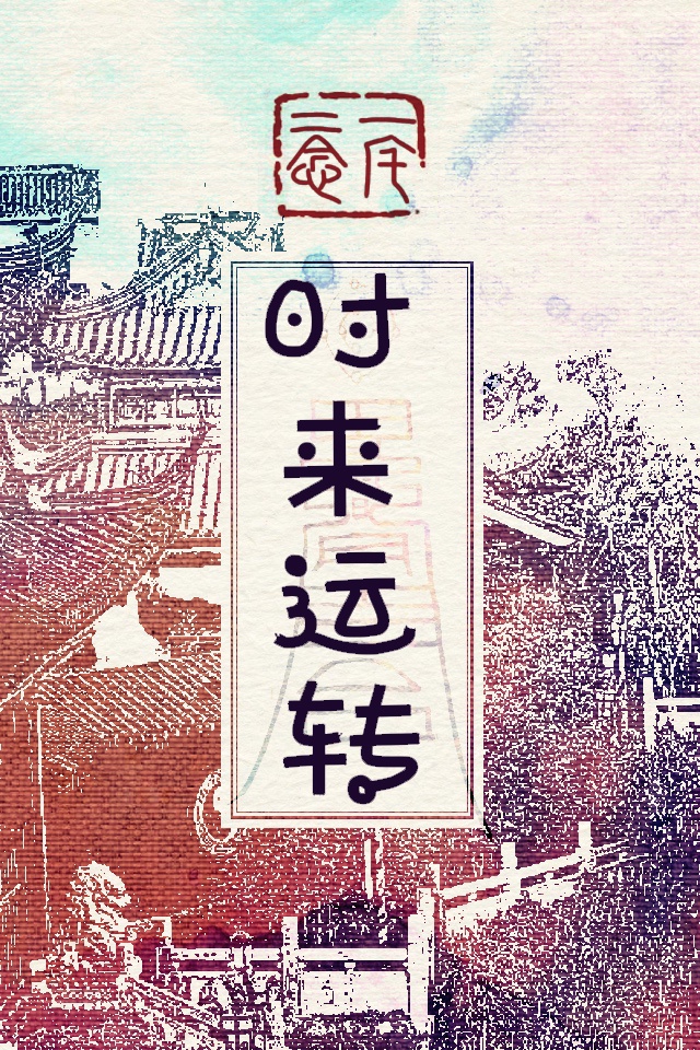 z先生