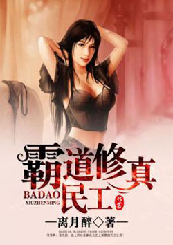 33号俱乐部