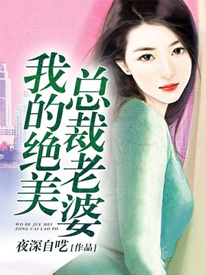 姑娘高清视频在线观看
