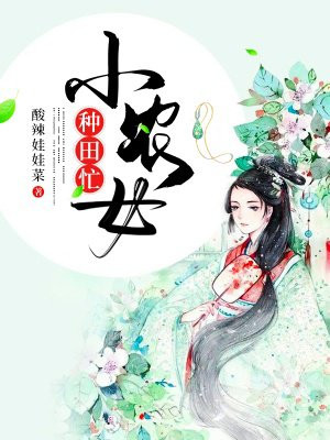 至尊召唤师