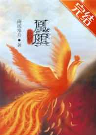 十拿九稳一注3D