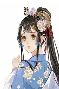 乱系列