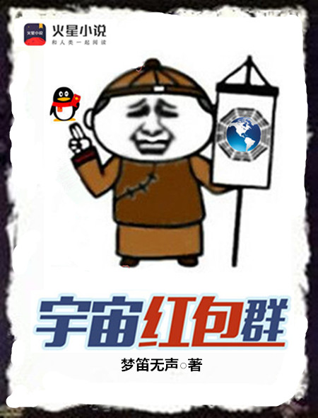 日本漫画之无翼彩漫大全