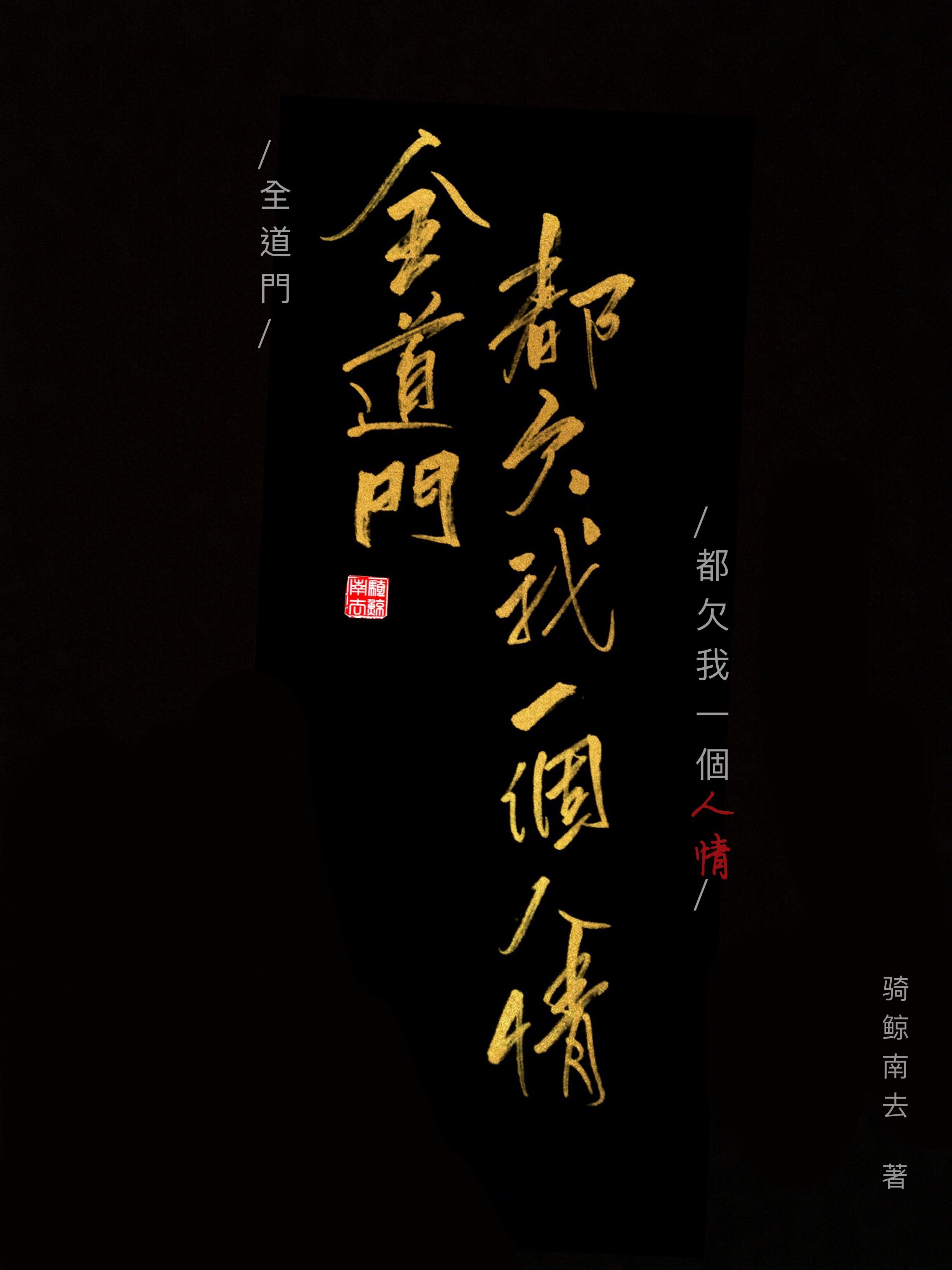 婚前试爱洞房吻戏片段