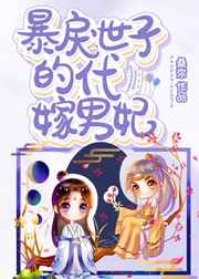 天眼仙医吴北唐紫怡全文免费阅读