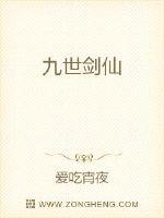 电视剧幸福从天而降
