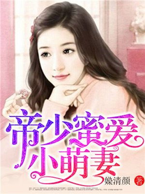 小罗怎么把自己玩废的