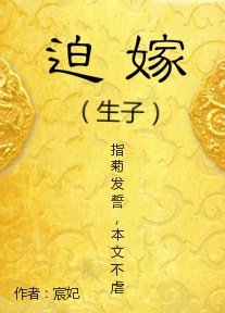 91手机直播电视在线观看