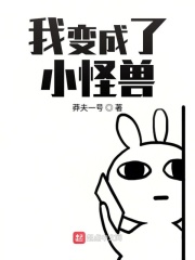 精品成品国色天香卡一卡MBA