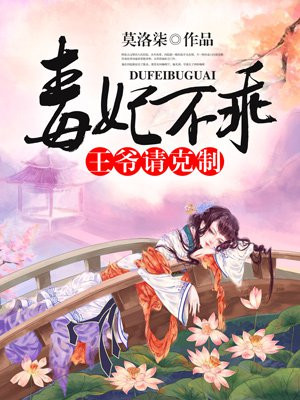 寻秦记粤语百度云