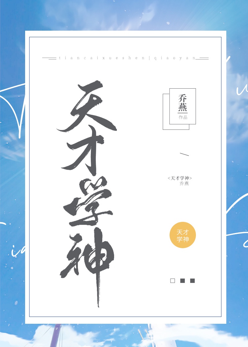 真人裸交有声性动态图