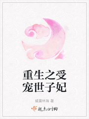 大神猴2伏魔篇