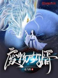 谷原希美jux865在线观看