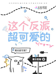 埃及猫