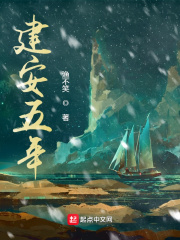 永生之太极仙尊