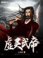 你丫上瘾了全文阅读