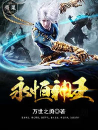 poren黑人