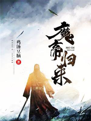 14岁的妈妈
