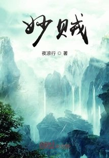 免费看污污的网站