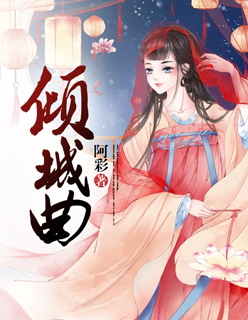 给图片去掉衣服的手机软件