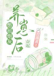 果冻在哪直播