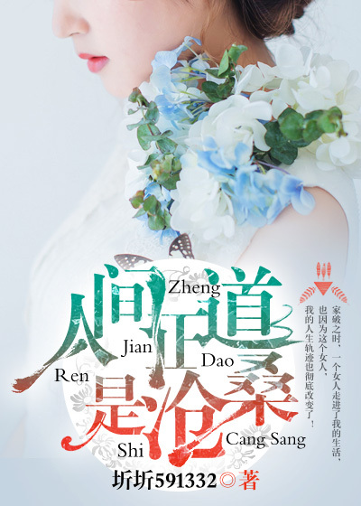 端脑漫画免费