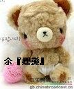 畅聊