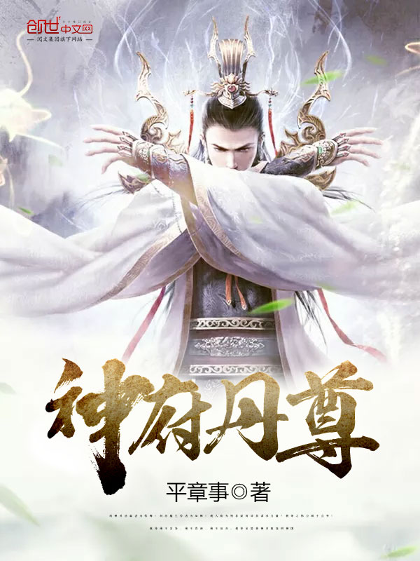 翁熄乩伦小说32篇