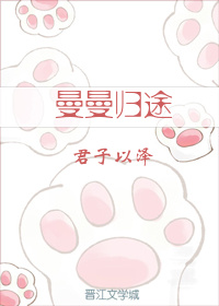 导航福利