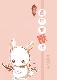 神乃麻美