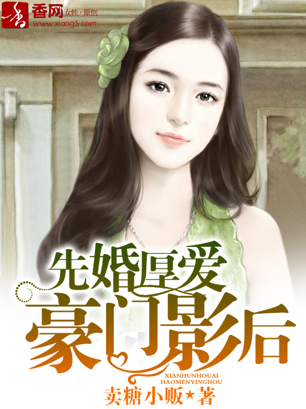亚洲综合色