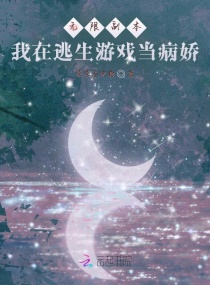 关晓彤每天要两次