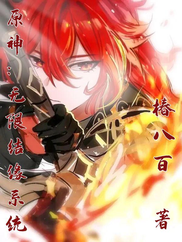 桥本有菜微博