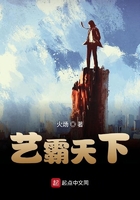 女人吃了药后身体语言