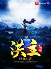 91免费版