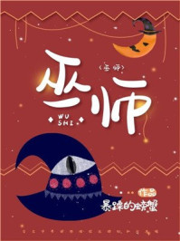 约附近学生100元3个小时电话