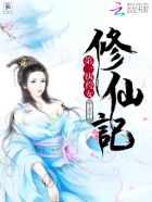 贤者之孙