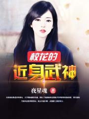 亚洲综合色视频