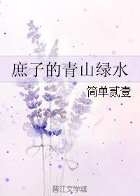 瓷都信息港
