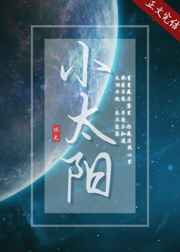 资源站最稳定的咨源站