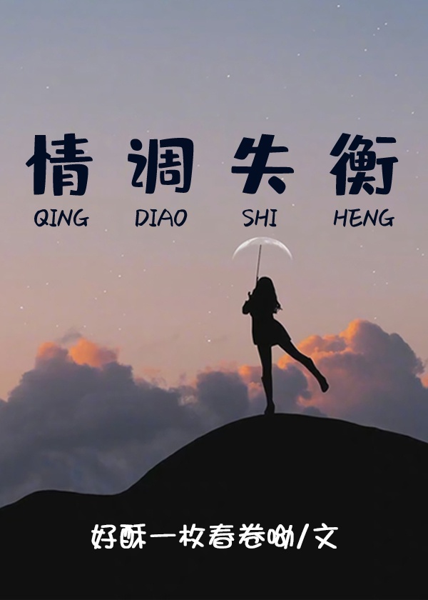 中国09式狙击步枪