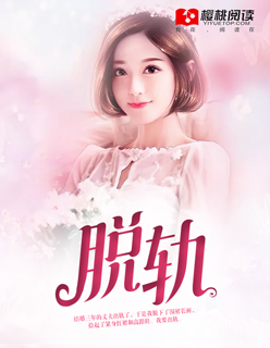 绝品小农民赵小刚