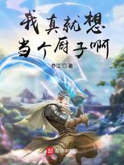 天堂网中文字幕
