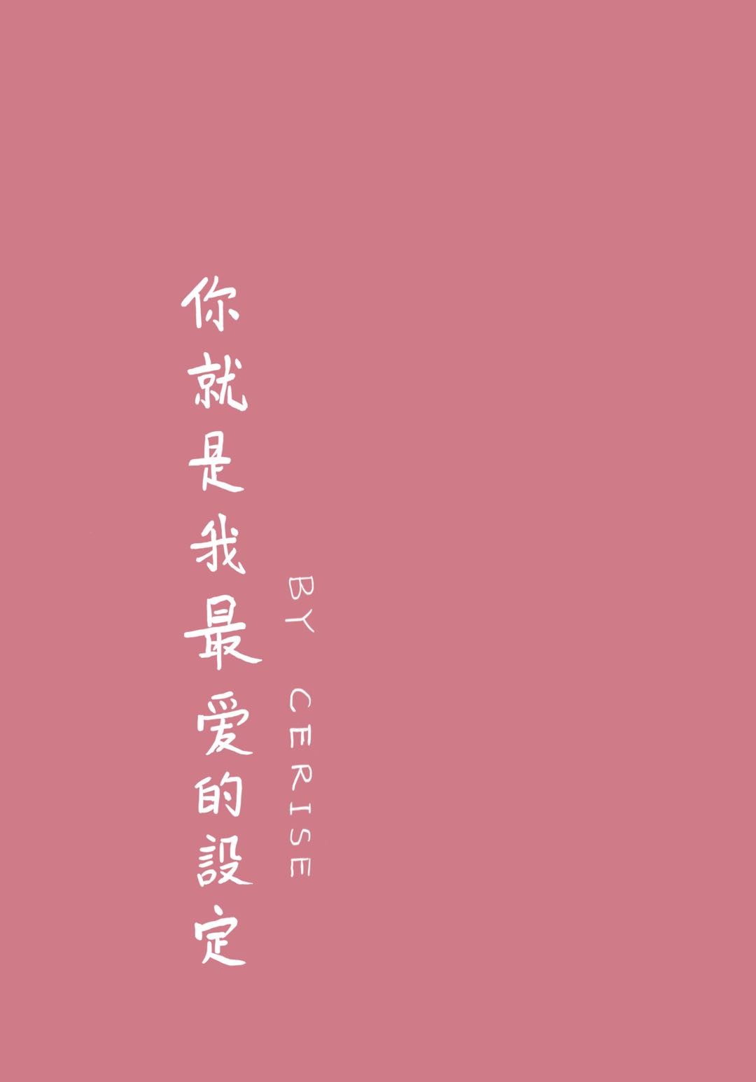 蓝天航空公司第二部txt