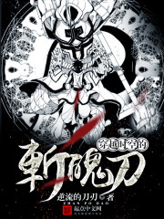 下面湿了快让我进去