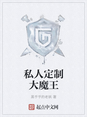 琪琪20岁色原网站