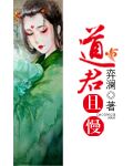 ...天堂在线