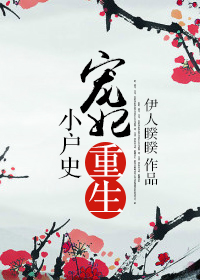 dd314日本高清